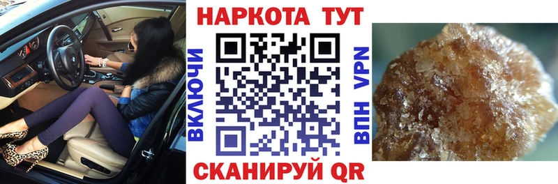  Cocaine Змеиногорск