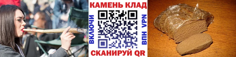 ГАШИШ VHQ  Змеиногорск 