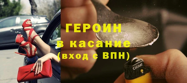 наркотики Верхнеуральск