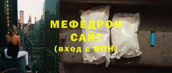 гидра Верея