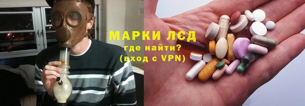 MDMA Бугульма
