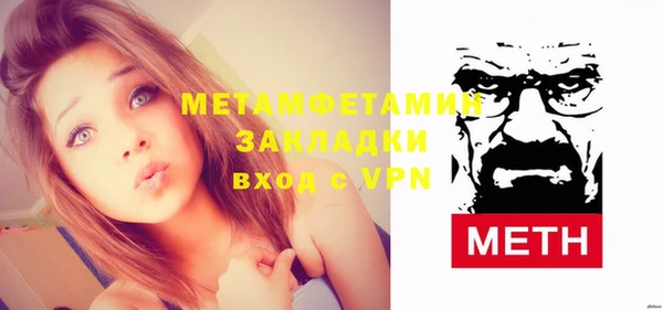 наркотики Верхнеуральск