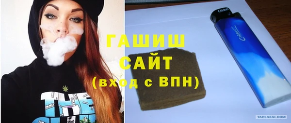 MDMA Бугульма