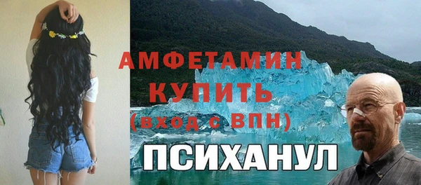 наркотики Верхнеуральск