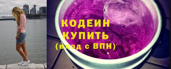 наркотики Верхнеуральск